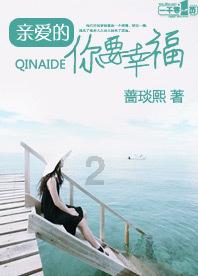 临沂沂河新区普法宣传赶“大集”