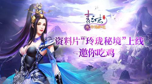 试镜机会