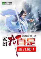羊肉饺子馅怎么调好吃 羊肉饺子馅的家常做法游戏画面