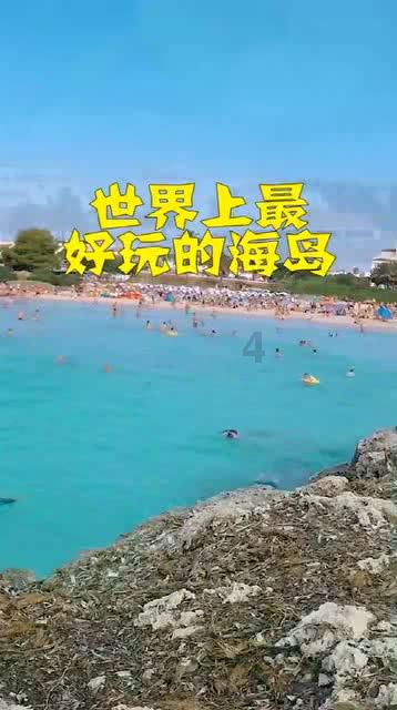 逗小猴开心系列204