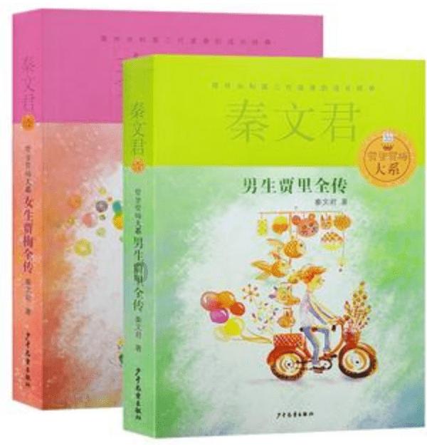 下载影视大全游戏画面