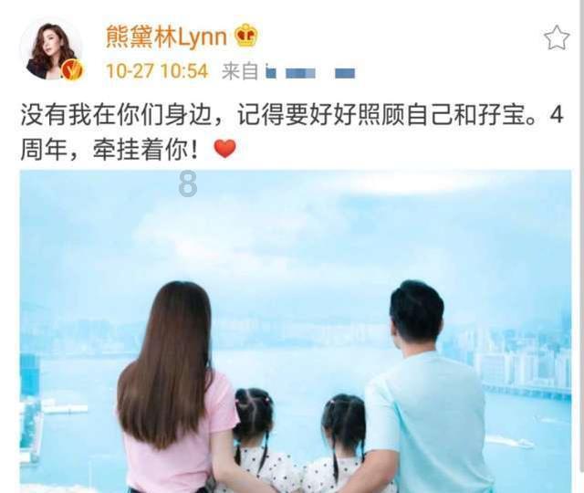 中国医疗网络盘中异动 早盘快速下挫6.25%