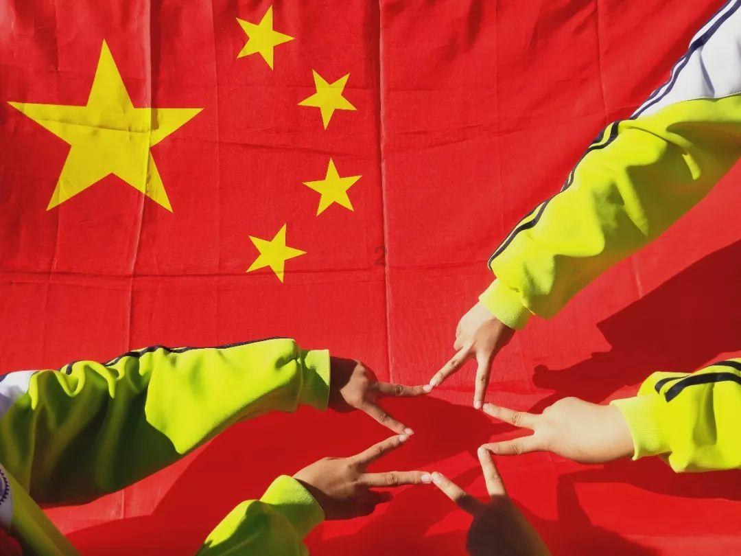 天天趣抓