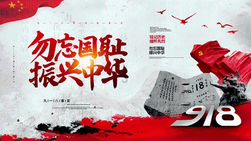 有哪些你觉得必须改掉的不好的小习惯？游戏画面