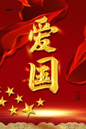 黄晓明获妈妈探班,黄妈为剧组人员做家乡美食