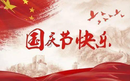 救援水管工
