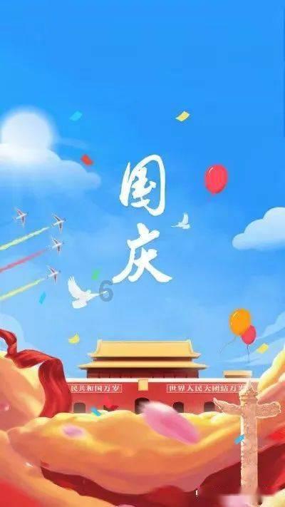 救援外星小怪
