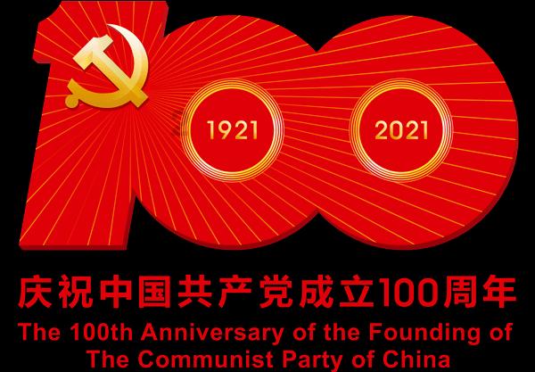 解救金刚鹦鹉