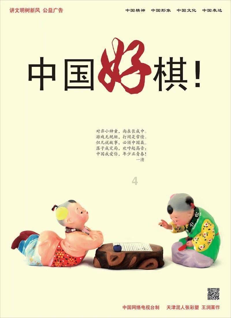 齐名刘洋！因单薄限制发展！比郝海毅强！鲁能王牌左边卫锁定中甲