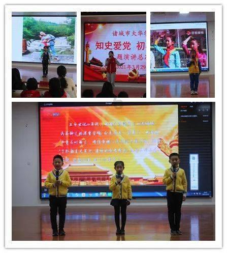 有哪些你觉得必须改掉的不好的小习惯？游戏画面