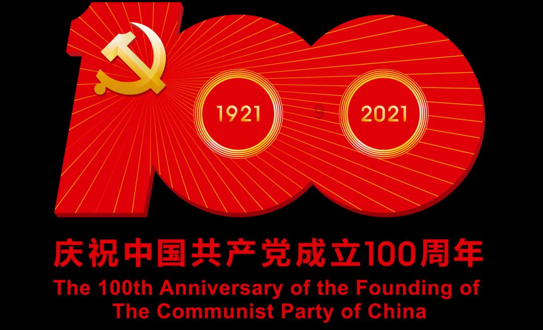 魅力男孩救援