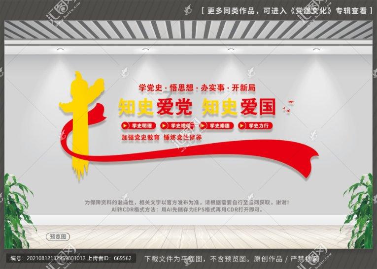 小宝贝打网球
