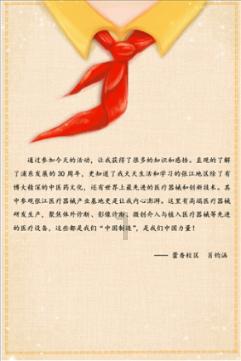 我国从不衰落的5大姓氏,还在国外建立政权,看看有你吗?