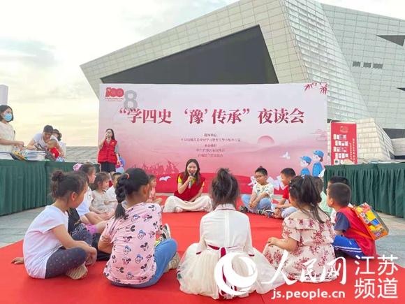 两会“动”海报丨定了!2024年十大重点民生实事