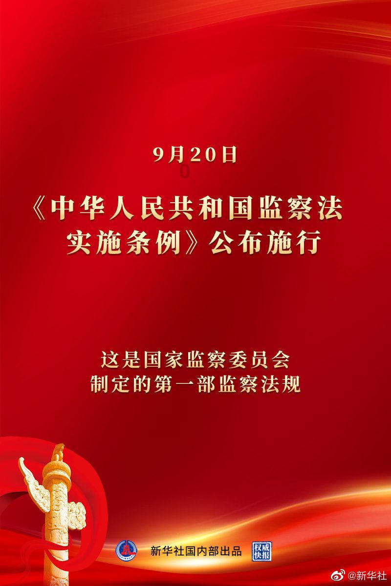 怎么充值闲鱼币？