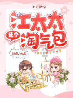 长靴子