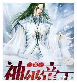 救援高中女孩
