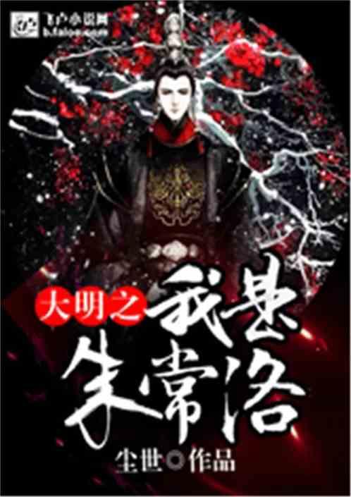 方块碰碰碰